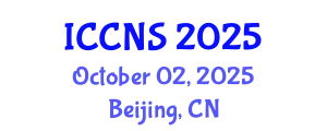 International Conference on Cryptography and Network Security (ICCNS) October 02, 2025 - Beijing, China