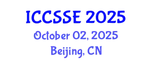 International Conference on Computer Science and Software Engineering (ICCSSE) October 02, 2025 - Beijing, China
