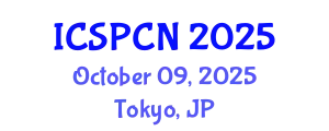 International Conference on Signal Processing, Communications and Networking (ICSPCN) October 09, 2025 - Tokyo, Japan