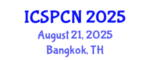 International Conference on Signal Processing, Communications and Networking (ICSPCN) August 21, 2025 - Bangkok, Thailand