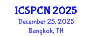 International Conference on Signal Processing, Communications and Networking (ICSPCN) December 25, 2025 - Bangkok, Thailand