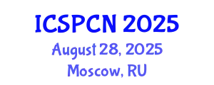 International Conference on Signal Processing, Communications and Networking (ICSPCN) August 28, 2025 - Moscow, Russia