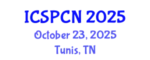 International Conference on Signal Processing, Communications and Networking (ICSPCN) October 23, 2025 - Tunis, Tunisia