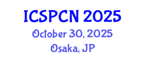 International Conference on Signal Processing, Communications and Networking (ICSPCN) October 30, 2025 - Osaka, Japan