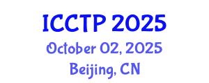 International Conference on Computational and Theoretical Physics (ICCTP) October 02, 2025 - Beijing, China