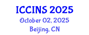 International Conference on Communications, Information and Network Security (ICCINS) October 02, 2025 - Beijing, China