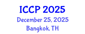 International Conference on Computational Physics (ICCP) December 25, 2025 - Bangkok, Thailand