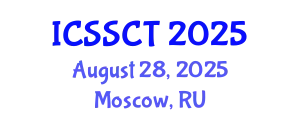 International Conference on Space Science and Communication Technology (ICSSCT) August 28, 2025 - Moscow, Russia