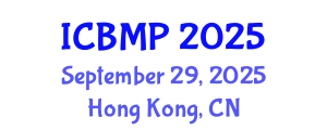 International Conference on Biophysics and Medical Physics (ICBMP) September 29, 2025 - Hong Kong, China
