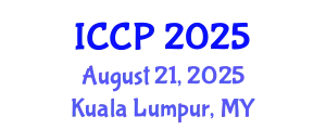 International Conference on Cultural Policy (ICCP) August 21, 2025 - Kuala Lumpur, Malaysia