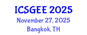 International Conference on Smart Grids and Electrical Engineering (ICSGEE) November 27, 2025 - Bangkok, Thailand