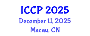 International Conference on Computational Photography (ICCP) December 11, 2025 - Macau, China