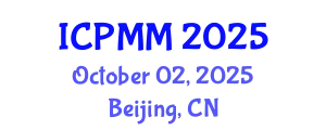 International Conference on Pain Medicine and Management (ICPMM) October 02, 2025 - Beijing, China
