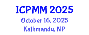 International Conference on Pain Medicine and Management (ICPMM) October 16, 2025 - Kathmandu, Nepal