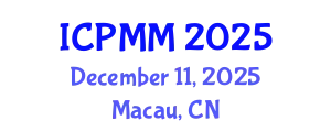 International Conference on Pain Medicine and Management (ICPMM) December 11, 2025 - Macau, China