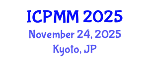International Conference on Pain Medicine and Management (ICPMM) November 24, 2025 - Kyoto, Japan
