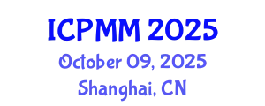 International Conference on Pain Medicine and Management (ICPMM) October 09, 2025 - Shanghai, China