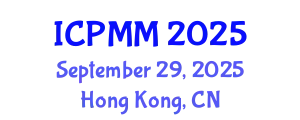 International Conference on Pain Medicine and Management (ICPMM) September 29, 2025 - Hong Kong, China