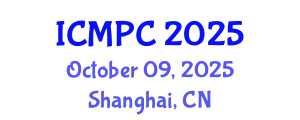 International Conference on Music Perception and Cognition (ICMPC) October 09, 2025 - Shanghai, China
