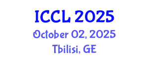 International Conference on Competition Law (ICCL) October 02, 2025 - Tbilisi, Georgia