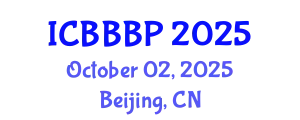 International Conference on Bioenergy, Biogas and Biogas Production (ICBBBP) October 02, 2025 - Beijing, China