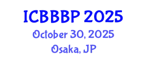 International Conference on Bioenergy, Biogas and Biogas Production (ICBBBP) October 30, 2025 - Osaka, Japan
