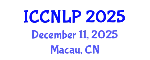 International Conference on Clinical Neurolinguistics and Language Pathology (ICCNLP) December 11, 2025 - Macau, China