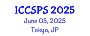 International Conference on Computer Science, Programming and Security (ICCSPS) June 05, 2025 - Tokyo, Japan