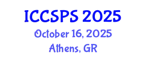 International Conference on Computer Science, Programming and Security (ICCSPS) October 16, 2025 - Athens, Greece