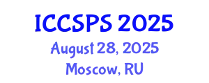 International Conference on Computer Science, Programming and Security (ICCSPS) August 28, 2025 - Moscow, Russia