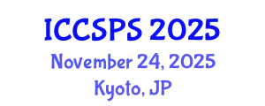 International Conference on Computer Science, Programming and Security (ICCSPS) November 24, 2025 - Kyoto, Japan