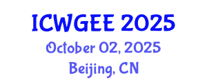 International Conference on Women, Gender Equality and Education (ICWGEE) October 02, 2025 - Beijing, China