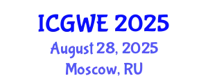 International Conference on Girls' and Women's Education (ICGWE) August 28, 2025 - Moscow, Russia