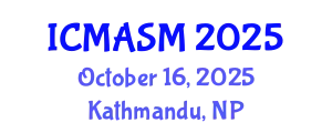 International Conference on Mechanical Advantage and Simple Machines (ICMASM) October 16, 2025 - Kathmandu, Nepal