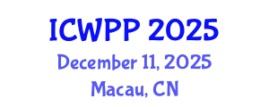 International Conference on Women, Power and Politics (ICWPP) December 11, 2025 - Macau, China