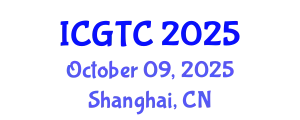 International Conference on Graph Theory and Combinatorics (ICGTC) October 09, 2025 - Shanghai, China
