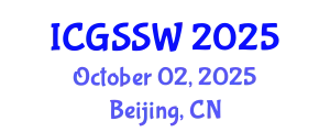 International Conference on Geomagnetic Storms and Space Weather (ICGSSW) October 02, 2025 - Beijing, China