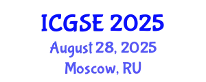 International Conference on Global Software Engineering (ICGSE) August 28, 2025 - Moscow, Russia