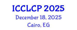 International Conference on Visible Light Communication and Positioning (ICCLCP) December 18, 2025 - Cairo, Egypt