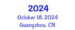 International Conference on Civil Engineering, Environment Resources and Energy Materials October 18, 2024 - Guangzhou, China