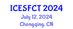 International Conference on Economics, Smart Finance, and Contemporary Trade July 12, 2024 - Chongqing, China