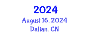 International Conference on Education, Network and Information Technology August 16, 2024 - Dalian, China