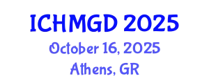 International Conference on Highway Modeling and Geometric Design (ICHMGD) October 16, 2025 - Athens, Greece