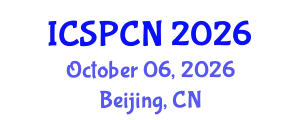 International Conference on Signal Processing, Communications and Networking (ICSPCN) October 06, 2026 - Beijing, China