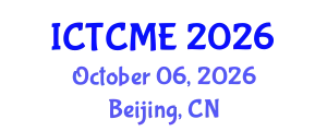 International Conference on Textile Composites, Materials and Engineering (ICTCME) October 06, 2026 - Beijing, China