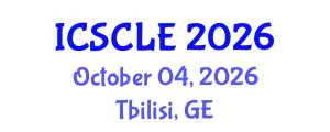 International Conference on Supply Chain and Logistics Engineering (ICSCLE) October 04, 2026 - Tbilisi, Georgia