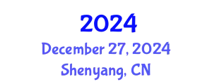 International Symposium on Intelligent Power Systems and Data-Driven Innovation December 27, 2024 - Shenyang, China