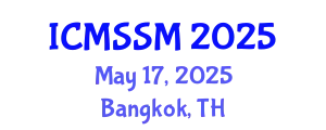 International Conference on Mechanical Structures and Smart Materials (ICMSSM) May 17, 2025 - Bangkok, Thailand