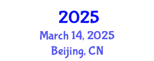 International Conference on Educational Innovation and Multimedia Technology March 14, 2025 - Beijing, China