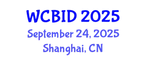 World Congress of Biopharm Industry Development September 24, 2025 - Shanghai, China